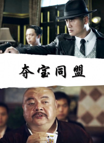国产欧美日本在线观看